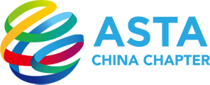 ASTA China Chapter